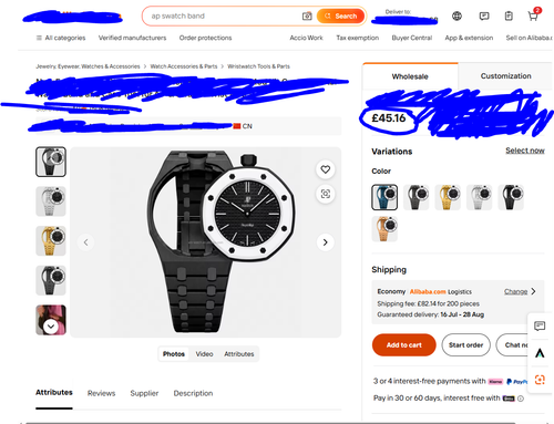 Supplier Link